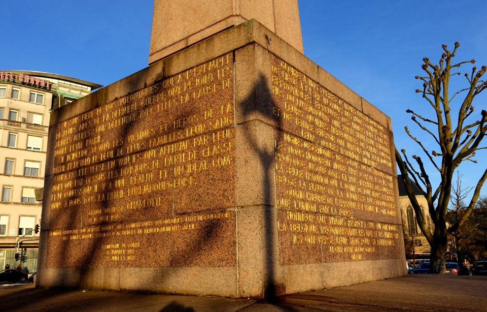 Inscriptions - Monument du souvenir Gëlle Fra - Luxembourg City - DSC06104