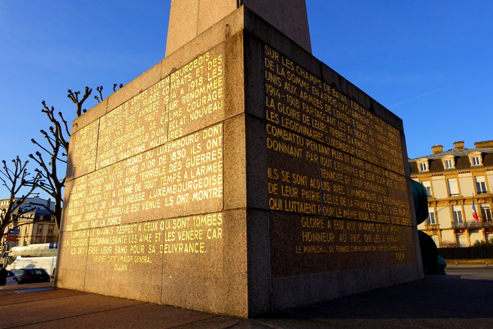 Inscriptions - Monument du souvenir Gëlle Fra - Luxembourg City - DSC06103