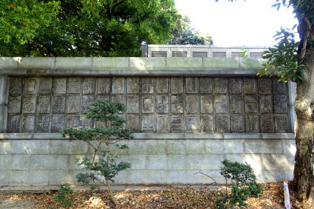 Inscription, Ōyama Iwao by Taketarō Shinkai (1868-1927), 1918 - Tokyo, Japan - DSC05979
