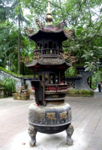 Incense burner - Qingyang Gong - Chengdu, China - DSC04091