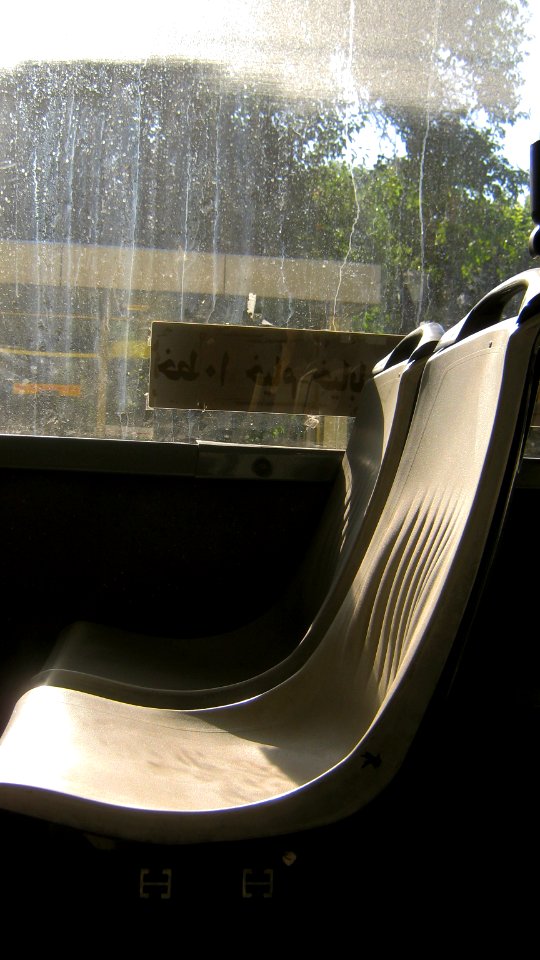 In bus photos - Nishapur 04