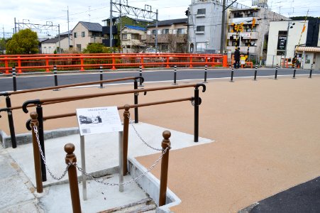 Inari Stop ruins of Kyoto City Tram