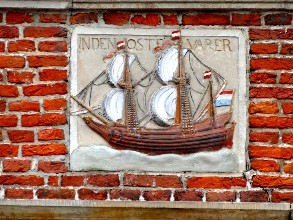 In den Ostervarer (oostervaarder) Oude Doelenkade17 19 Hoorn