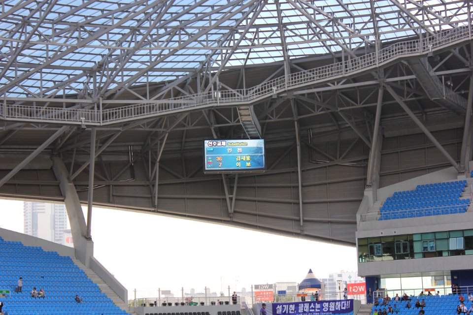Incheon Soccer Stadium 7
