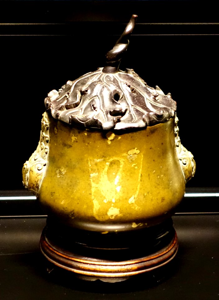 Incense burner, China, Qing dynasty, bronze, gold - Museu do Oriente - Lisbon, Portugal - DSC06952