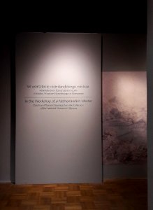 In the Workshop of a Netherlandish Master in the National Museum in Warsaw 01