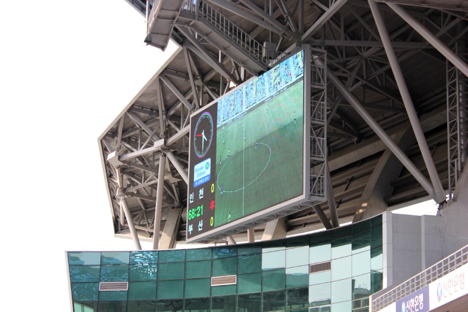 Incheon Soccer Stadium 6