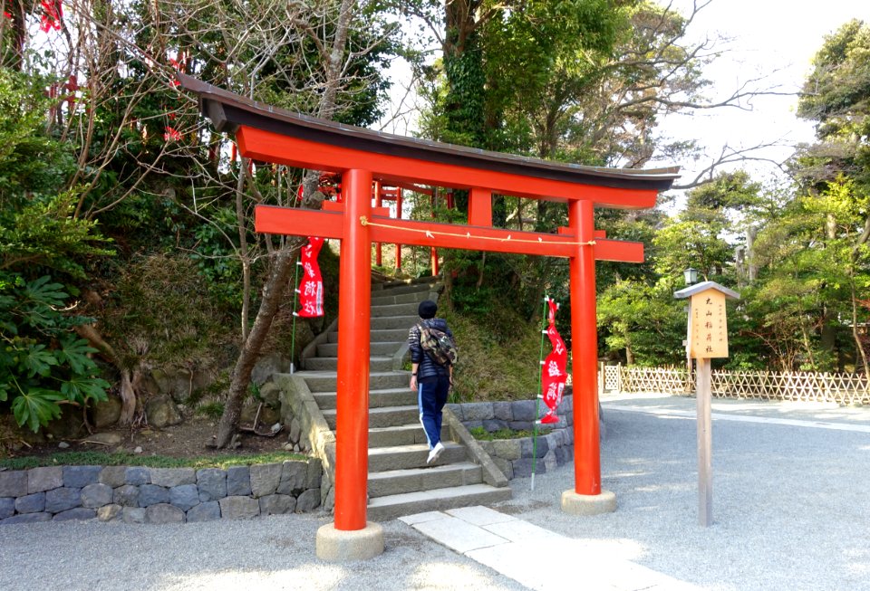Inari shrine torii - Tsurugaoka Hachiman-gū - Kamakura, Kanagawa, Japan - DSC08340