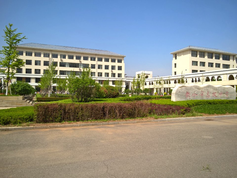 In the new campus of Tieling High School 38