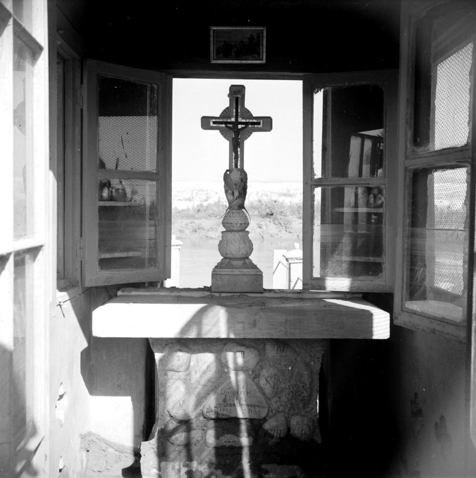 In de omgeving van Jericho. Interieur van het heiligdom ter plaatse van de doopp, Bestanddeelnr 255-5641