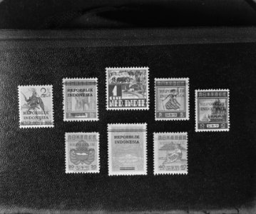 Indonesische postzegels, Bestanddeelnr 901-2988