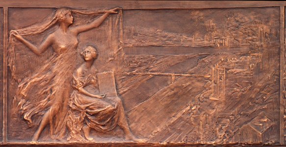 Industry (detail), H J Heinz Memorial Plaza Reliefs, Sharpsburg, Pennsylvania