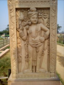IndraprasthaPark-Stupa-3
