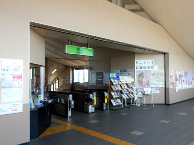 Ina Station (2018-04-21) 10