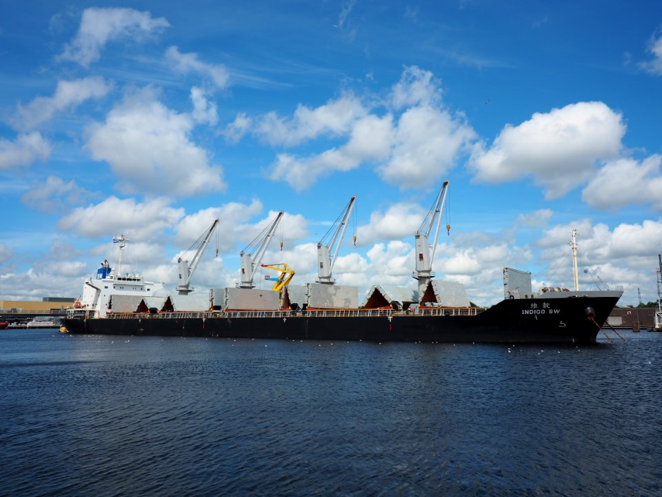 Indigo SW (ship, 2014) IMO 9691151, Port of Amsterdam pic1