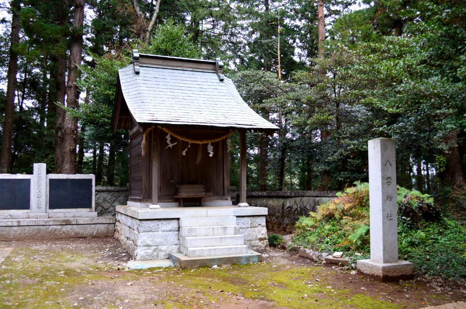 Inada-jinja (Kasama) Yakumo-jinja