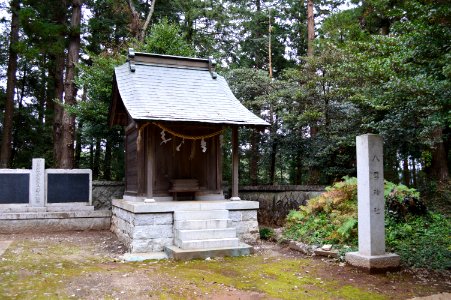 Inada-jinja (Kasama) Yakumo-jinja