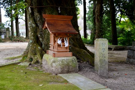 Inada-jinja (Kasama) Ashinazuchi-jinja