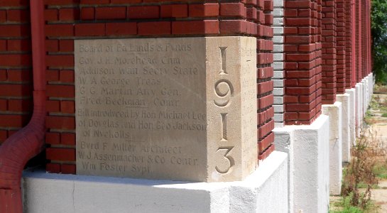 Industrial Arts bldg (Lincoln, NE) cornerstone 1