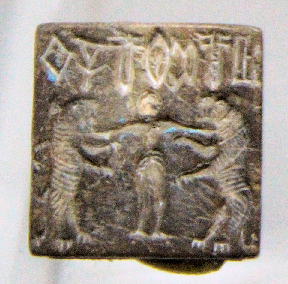 Indus Valley Master of Animals