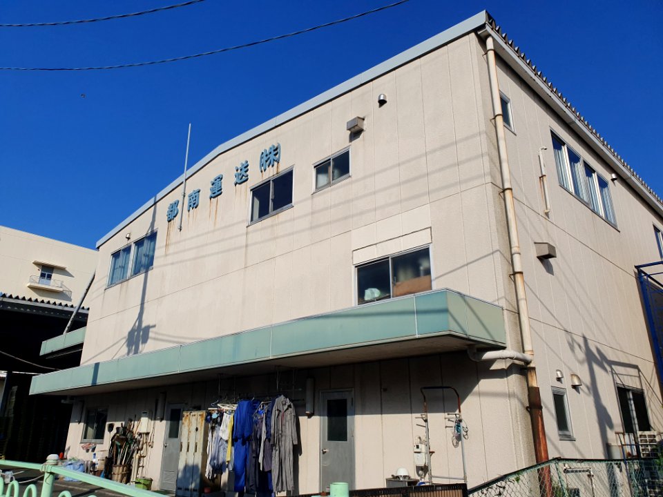 Industrial landscapes in Jonanjima 3