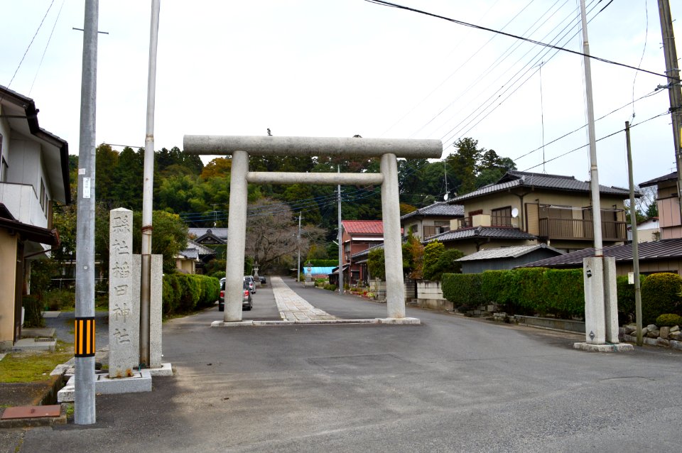 Inada-jinja (Kasama) torii