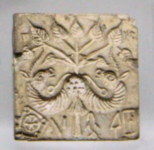 Indus Valley Twin Unicorns