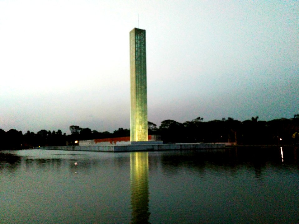 Independence Tower, Suhrawardi Udyan 