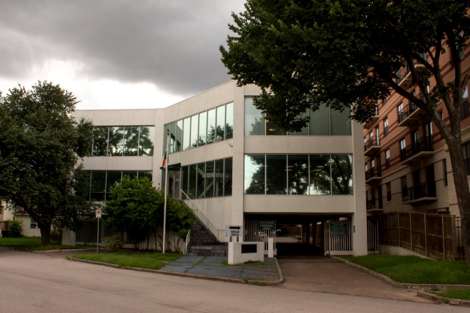 Indian Consulate-General - 02 - Front View