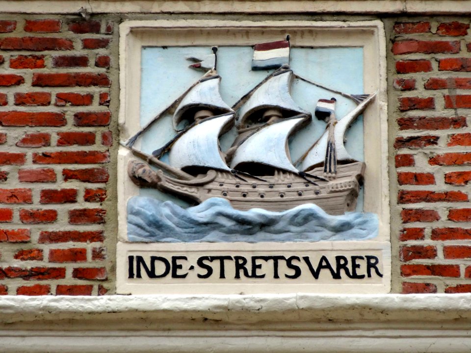 Inde Stretsvarer (straatvaarder) Oude Doelenkade21 Hoorn
