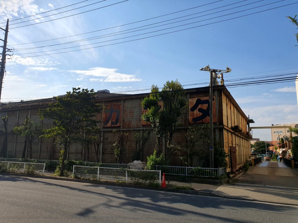 Industrial landscapes in Jonanjima 12