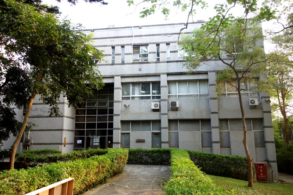 Industrial Design - Tunghai University - DSC01658