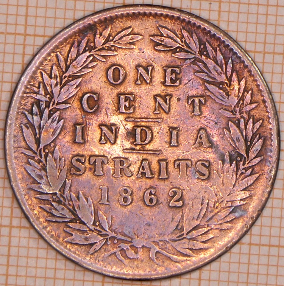 India Straits, One Cent, 1862 - reverse