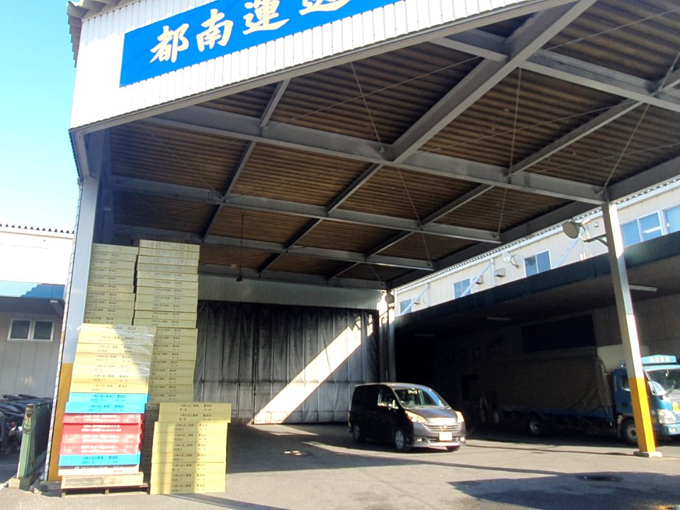 Industrial landscapes in Jonanjima 2 18