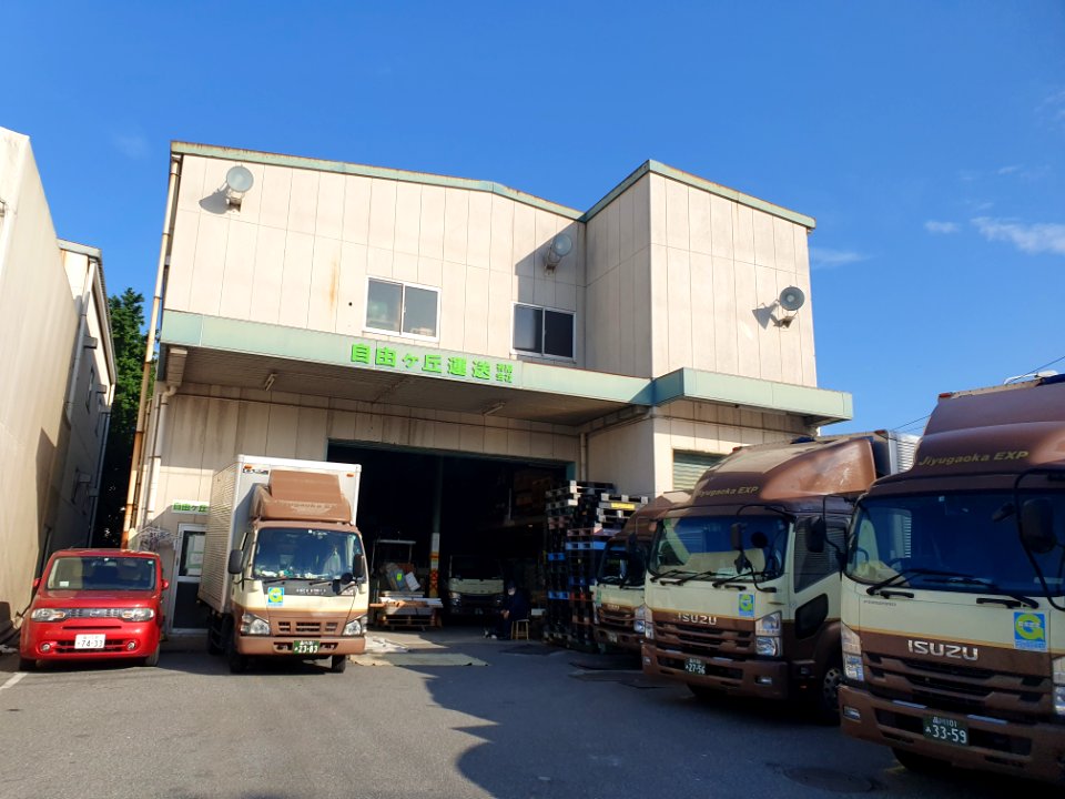 Industrial landscapes in Jonanjima 2