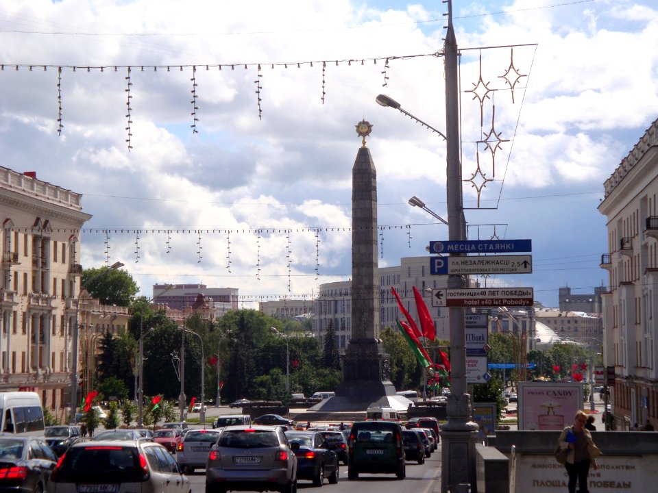 Independence Avenue crossing Victory square in Minsk - 2014 AD