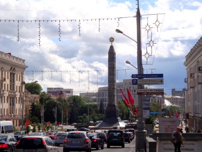 Independence Avenue crossing Victory square in Minsk - 2014 AD