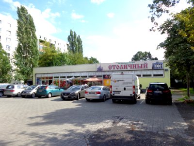 Intermarkt Stolitschniy in Berlin