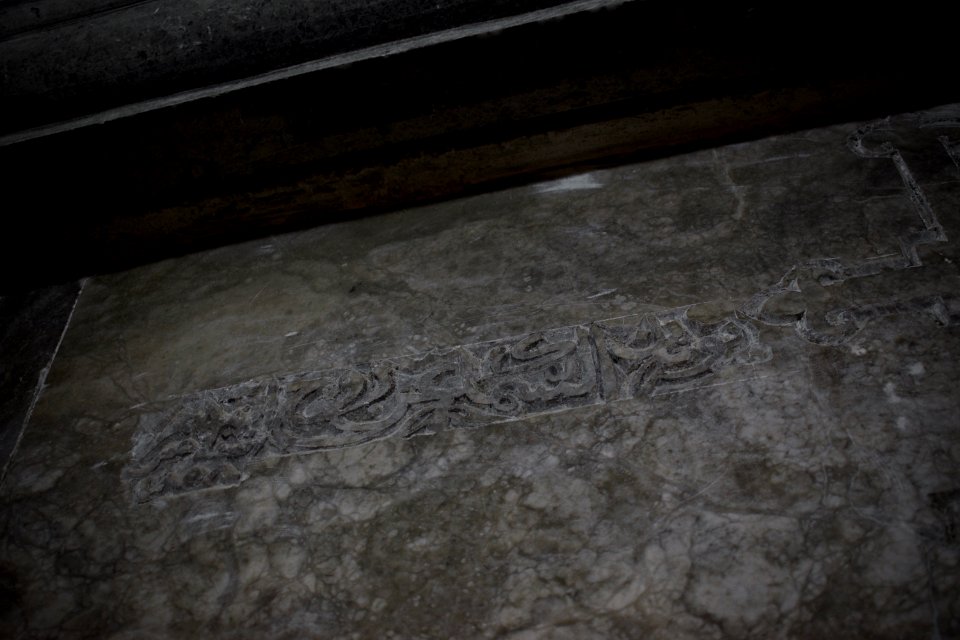 Interiors views of the Monastery of Saint Matthew 05