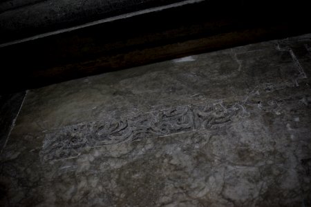 Interiors views of the Monastery of Saint Matthew 05