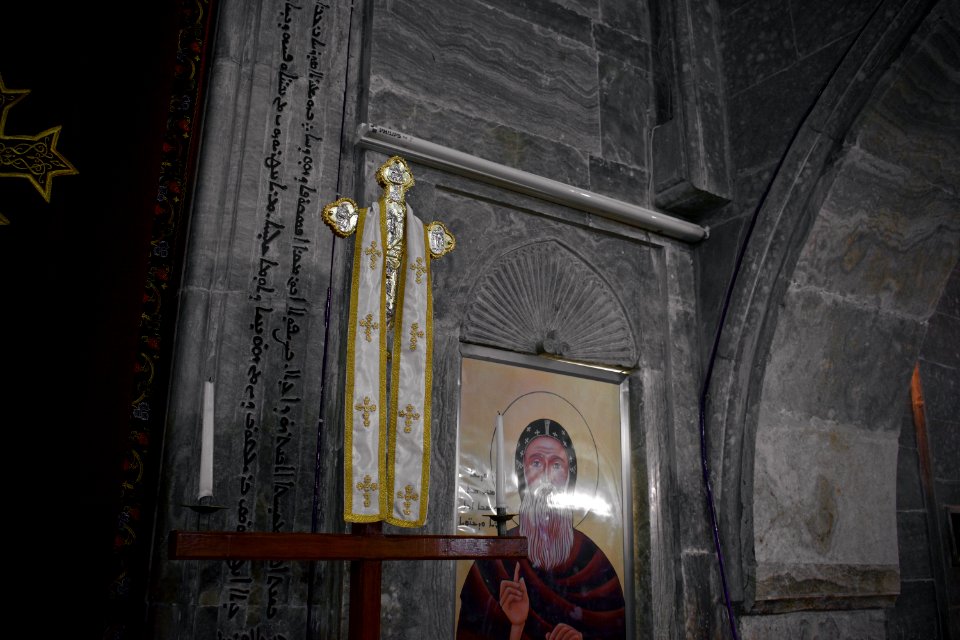 Interiors views of the Monastery of Saint Matthew 02