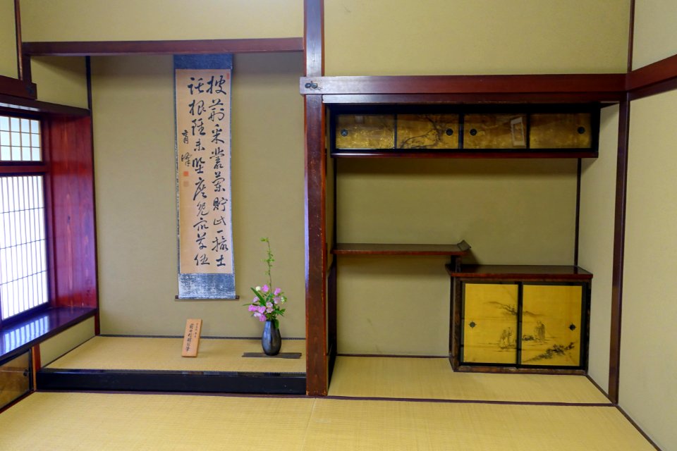 Interior - Nomura Samurai Family Residence - Nagamachi - Kanazawa, Japan - DSC00355