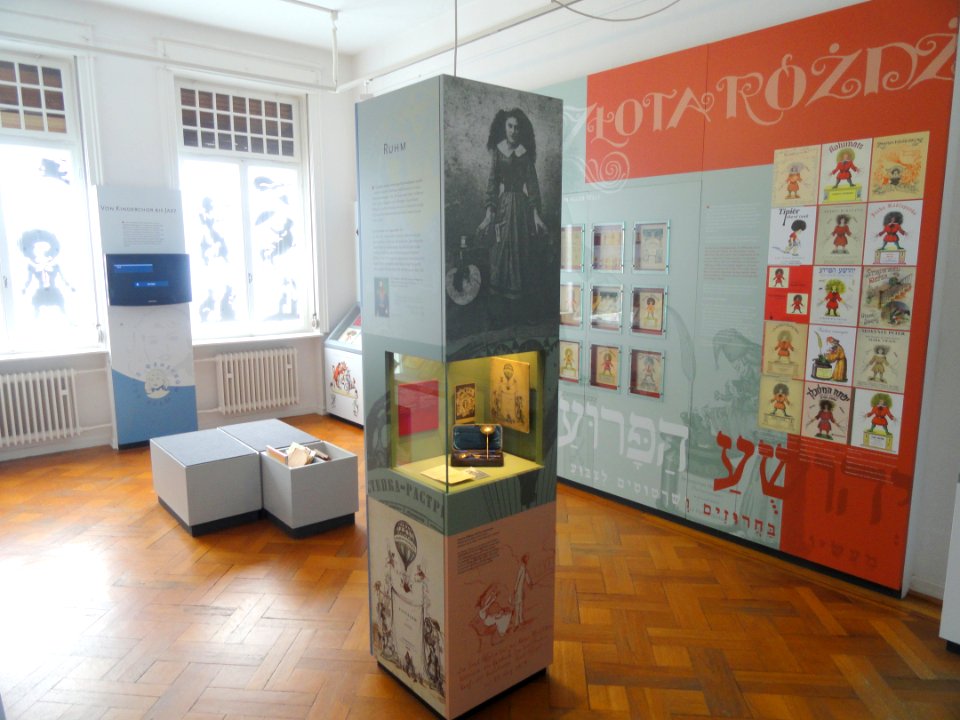 Interior - Struwwelpeter Museum - Frankfurt am Main - DSC03065