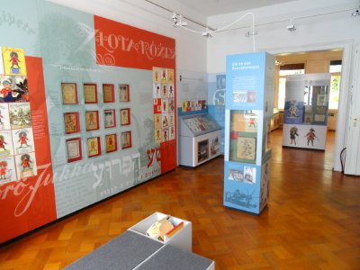 Interior - Struwwelpeter Museum - Frankfurt am Main - DSC03081