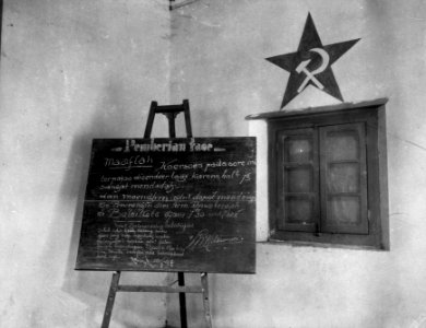 Interieurs van een klaslokaal in de school van Salatiga. Gevonden documenten, em, Bestanddeelnr 11969