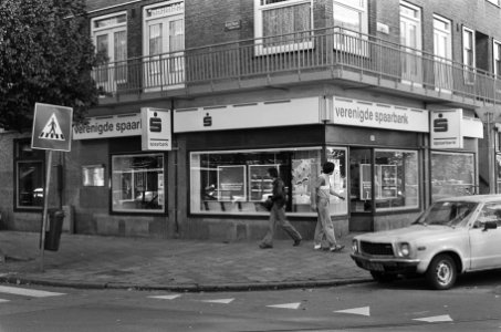 Invallen van de FIOD bij kantoren van Verenigde Spaarbank in Nieuwegein en Amste, Bestanddeelnr 933-1050