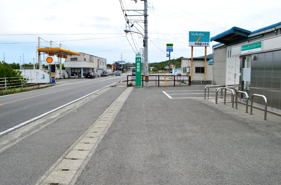 Inubushi Station (Tokushima), atochi