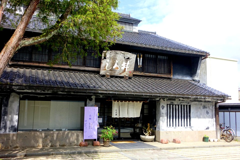 Ipponsugi kelp shop - Nanao, Ishikawa, Japan - DSC00661