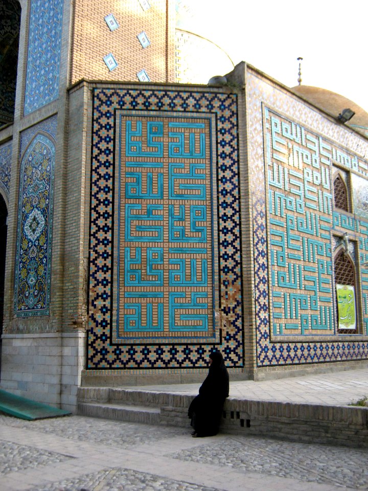 Iranian alone woman - sited near Mohammad Al Mahruq Mosque - Nishapur 6