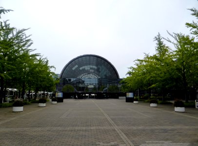 International Exhibition Center